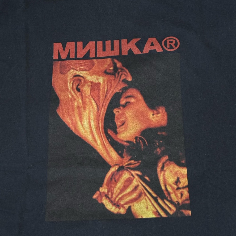 Mishka “Freddy Krueger” black XL Men’s t-shirt